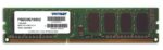 Patriot Memory DDR3 8GB PC3-12800 (1600MHz) DIMM memory module 1 x 8 GB