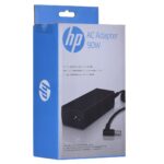 HP 90W Smart Power AC Adapter - imagine 4