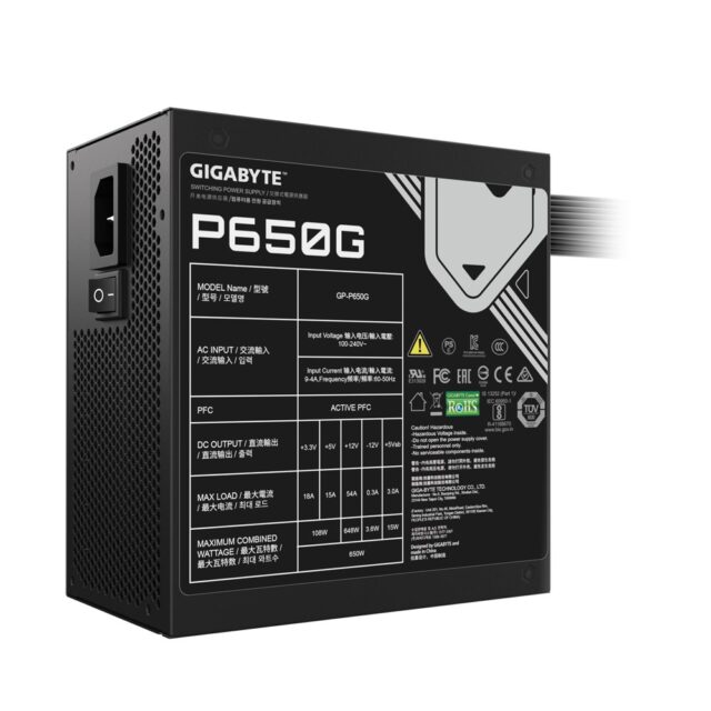 Gigabyte GP-P650G power supply unit 650 W 20+4 pin ATX ATX Black - imagine 4