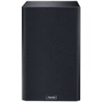 Magnat Monitor Reference 2A active columns 2-way speaker - imagine 7