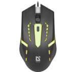 Defender HIT MB-601 OPTIC LED 1200dpi 4P - imagine 5