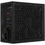 Aerocool LUX 550W power supply unit 20+4 pin ATX ATX Black - imagine 6