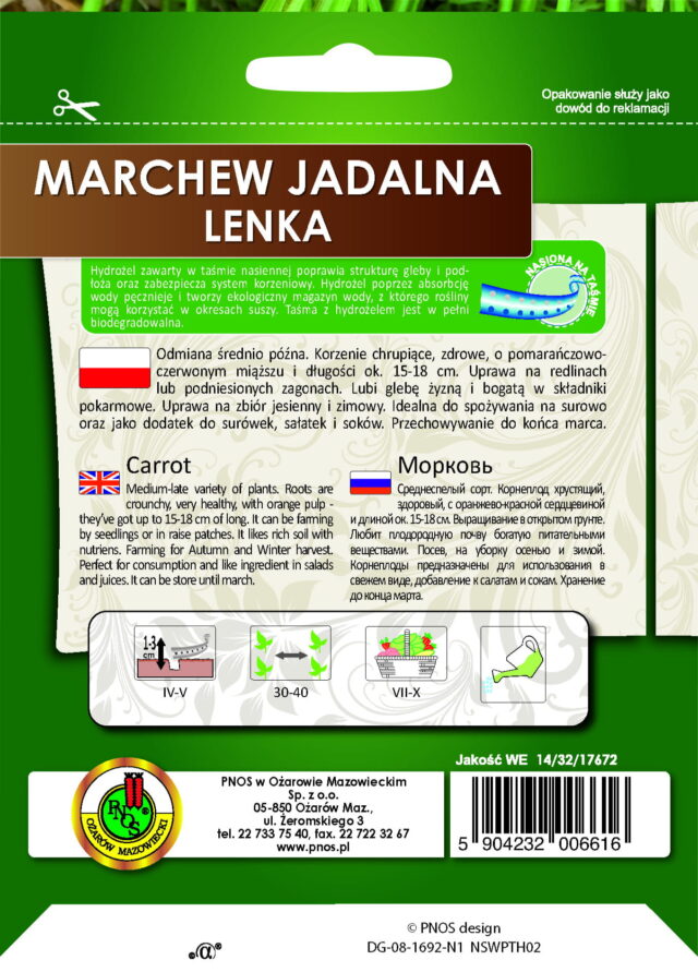 PNOS Nasiona na taśmie | Marchew Jadalna Lenka | Taśma 6m - imagine 2