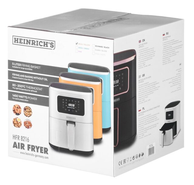 Heinrich‘’s HFR 8216 Hot air fryer 5.0 l 1450 W Yellow - imagine 9