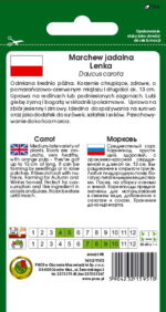 PNOS Nasiona warzyw | Marchew Jadalna Lenka | Opakowanie 5g - imagine 3