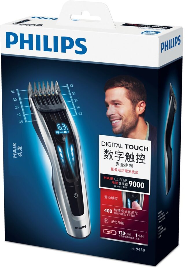 Philips HAIRCLIPPER Series 9000 Hair clipper HC9450/15 - imagine 3