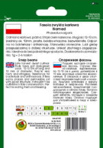 PNOS Nasiona warzyw | Fasola Szparagowa Zielona Karłowa Nomad | Opakowanie 50g - imagine 3