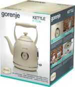 Gorenje K17CLIN electric kettle 1.7 L 2000 W Cream - imagine 3