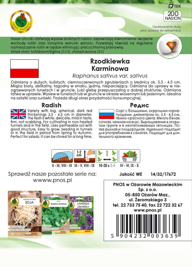 PNOS Nasiona otoczkowane | Rzodkiewka Karminowa | Opakowanie 200szt. - imagine 3
