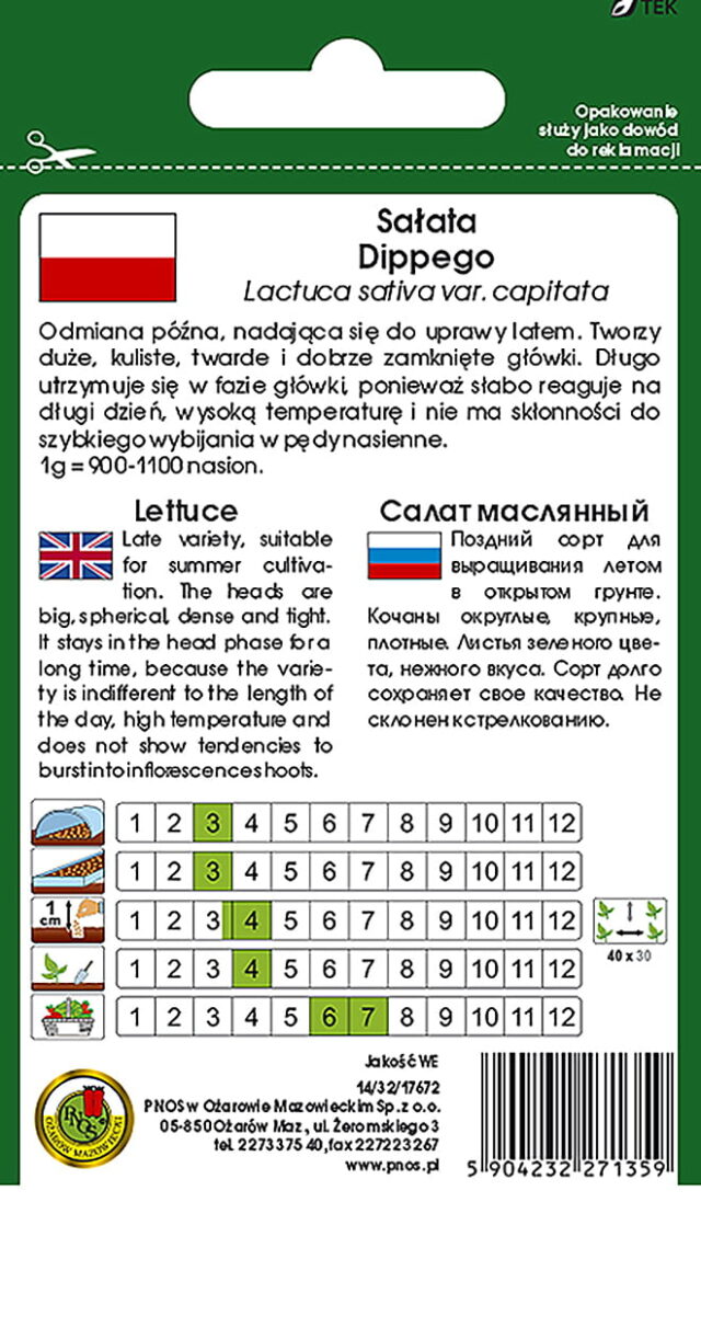 PNOS Nasiona warzyw | Sałata Głowiasta Masłowa Dippego | Opakowanie 1g - imagine 2