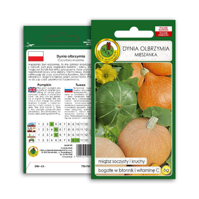 PNOS Mieszanka nasion | Dynia Olbrzymia | Opakowanie 6g - imagine 9