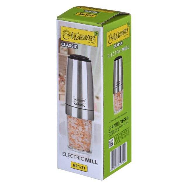 Electric gravity grinder MR-1723 MAESTRO - imagine 5