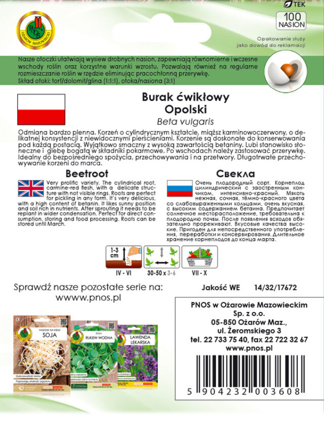 PNOS Nasiona otoczkowane | Burak Ćwikłowy Opolski | Opakowanie 100szt - imagine 3