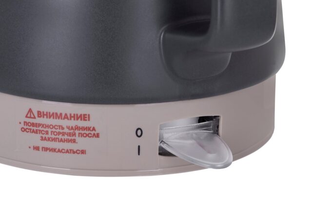 MAESTRO MR-071 electric kettle 1 l - imagine 3