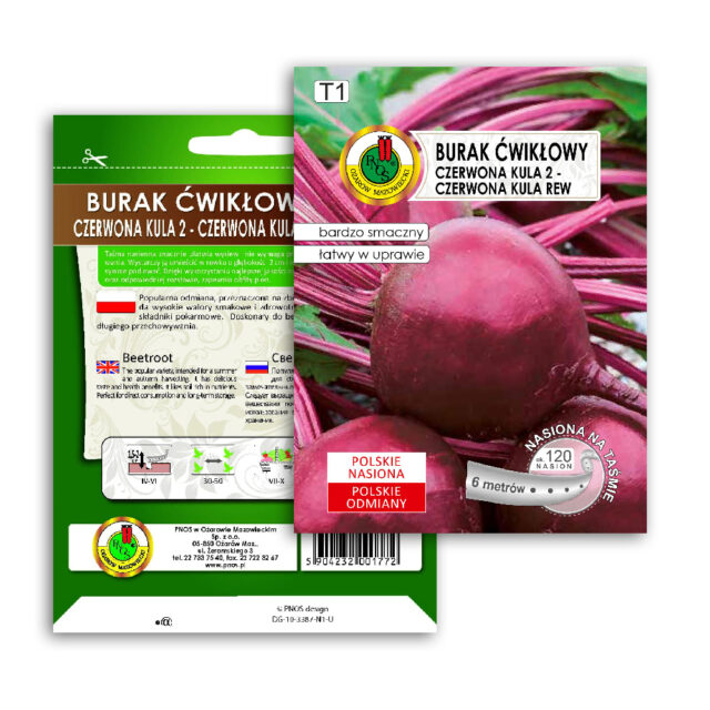PNOS Nasiona na taśmie | Burak Ćwikłowy Czerwona Kula 2 | Taśma 6m - imagine 9