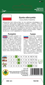 PNOS Mieszanka nasion | Dynia Olbrzymia | Opakowanie 6g - imagine 3