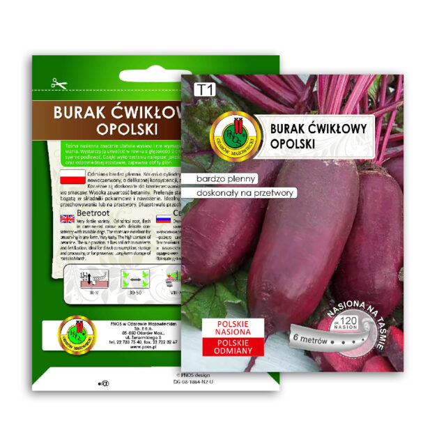 PNOS Nasiona na taśmie | Burak Ćwikłowy Opolski | Taśma 6m - imagine 6