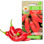 Toraf Nasiona warzyw | Papryka Ostra Anaheim | Opakowanie 0,2g