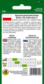 PNOS Nasiona warzyw | Kapusta Głowiasta Biała Roem Van Enkhuizen 2 | Opakowanie 2g - imagine 3