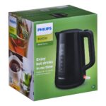 Philips HD9318/20 electric kettle 1.7 L 2200 W Black - imagine 6