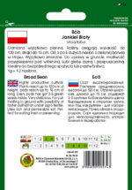 PNOS Nasiona warzyw | Bób Jankiel Biały | Opakowanie 50g - imagine 3