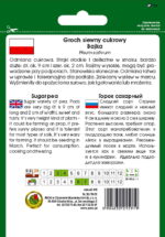 PNOS Nasiona warzyw | Groch Cukrowy Bajka | Opakowanie 50g - imagine 3