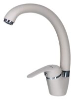 PYRAMIS 090918801 kitchen faucet Grey