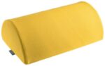 LEITZ Ergo Cosy 53710019 Footrest yellow