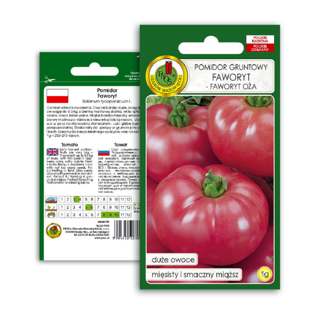 PNOS Nasiona warzyw | Pomidor Gruntowy Faworyt | Opakowanie 1g - imagine 8