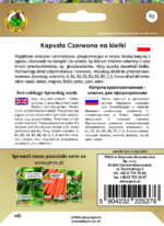 PNOS Nasiona na kiełki | Kapusta Czerwona | Opakowanie 8g - imagine 2