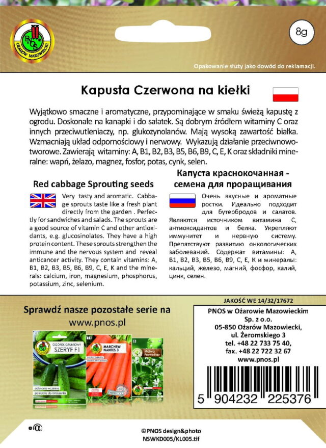 PNOS Nasiona na kiełki | Kapusta Czerwona | Opakowanie 8g - imagine 2