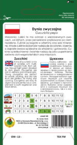 PNOS Mieszanka nasion | Dynia Zwyczajna, Cukinia | Opakowanie 6g - imagine 3