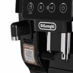 DELONGHI ESPRESSO MACHINE ECAM 220.60.B - imagine 5