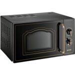 Gorenje Microwave oven with grill MO4250CLB Free standing  20 L  Grill  Mechanic  700 W  Black  Defrost function - imagine 10