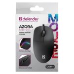 WIRED MOUSE DEFENDER AZORA MB-241 RF BLACK 1200dpi 3P - imagine 5