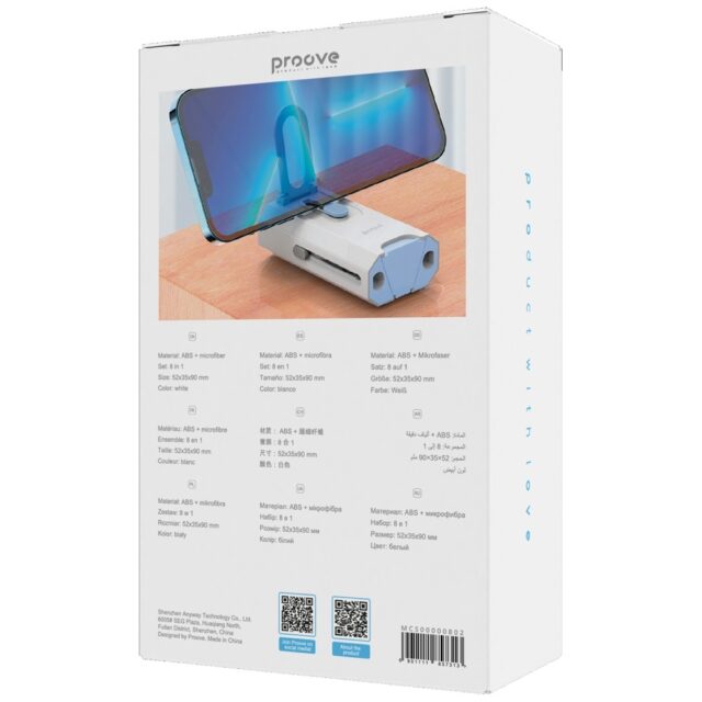 Wielofunkcyjny zestaw do czyszczenia      Proove Mr. Cleaner 8w1 biały - imagine 8