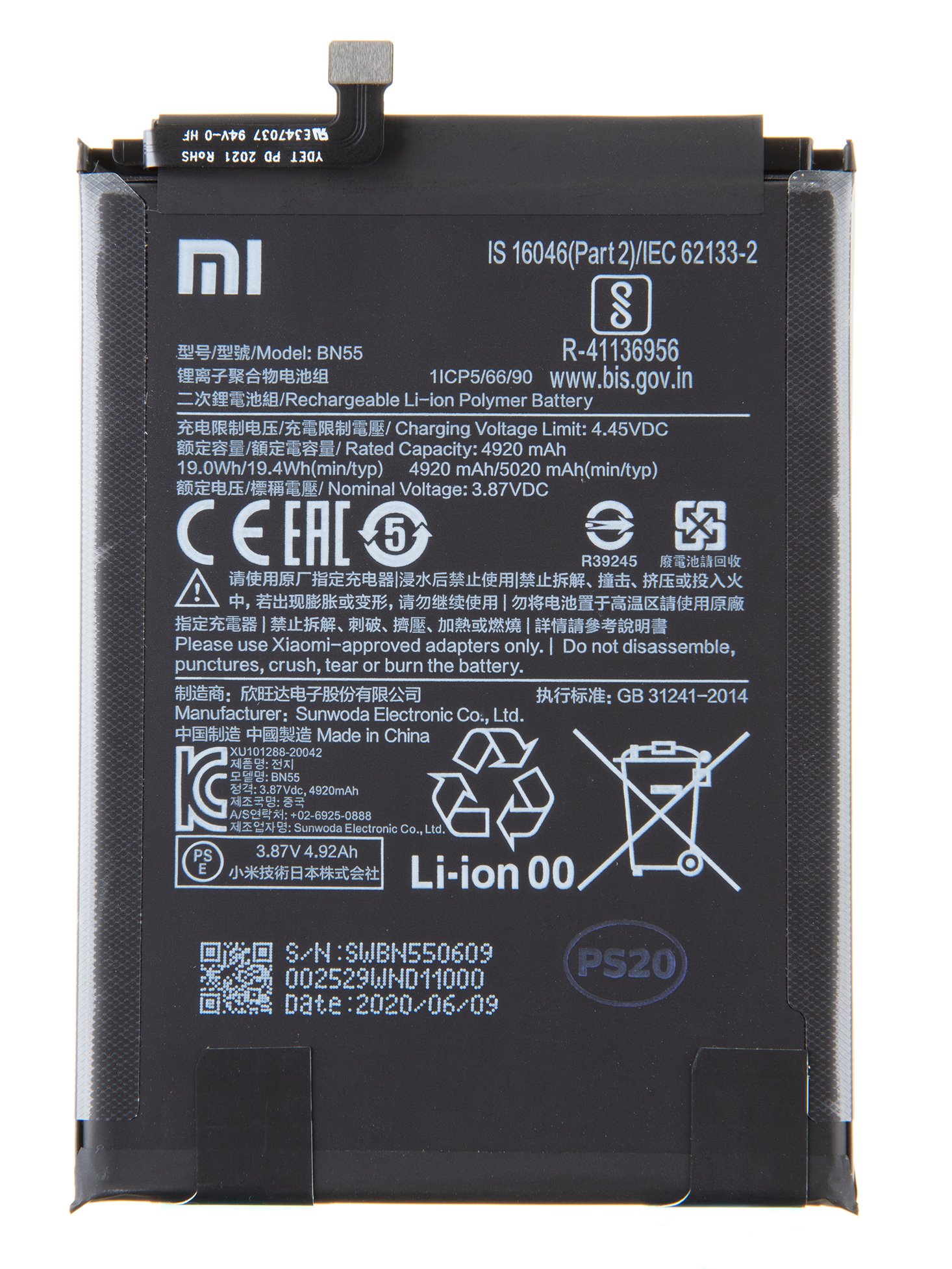 cps-043e1f00cacedb707dfb4e0fda85d94e-2026-03-04-21-52-00 BN55 Xiaomi Original Baterie 5020mAh (Service Pack) - imagine 1