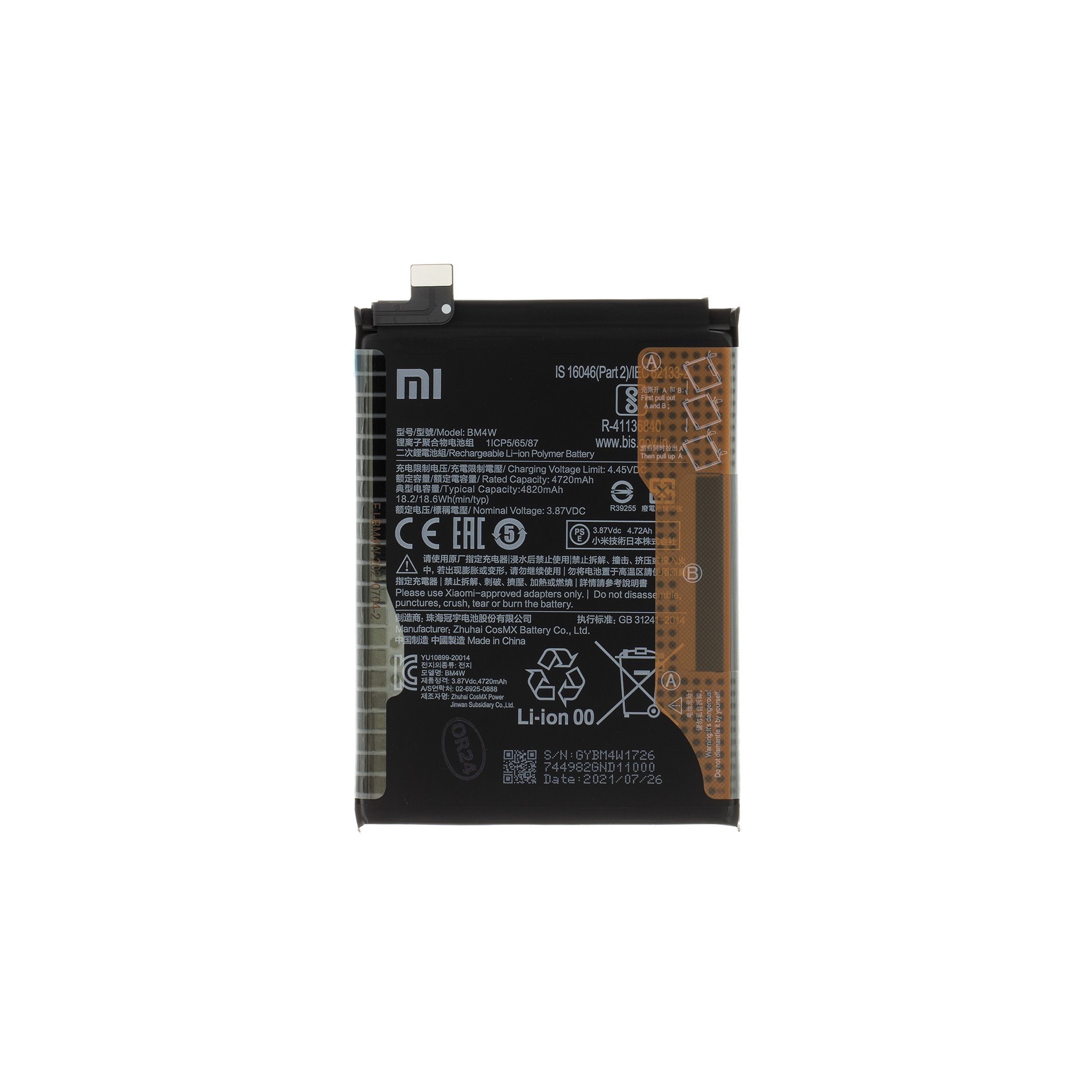 cps-0501be9704dcc8f537ff22f66b54d694-2026-03-05-19-31-19 BM4W Xiaomi Original Baterie 4820mAh (Service Pack) - imagine 1