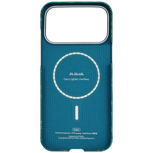 Etui PITAKA Ultra-Slim Monogram MagSafe   do iPhone 17 Pro złoto zielony - imagine 6