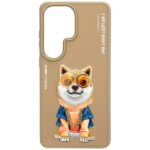 Etui Nimmy Glasses Cool Dog do Samsung    Galaxy S26 Ultra beżowy