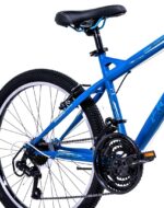Huffy Extent Mountain bike Blue - imagine 3