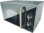 Gorenje Microwave oven with grill MO4250CLB Free standing  20 L  Grill  Mechanic  700 W  Black  Defrost function - imagine 9