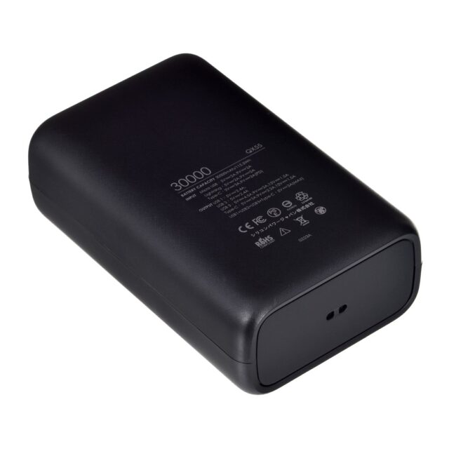 Silicon Power QX55 Powerbank Lithium Polymer (LiPo) 30000 mAh Black - imagine 5