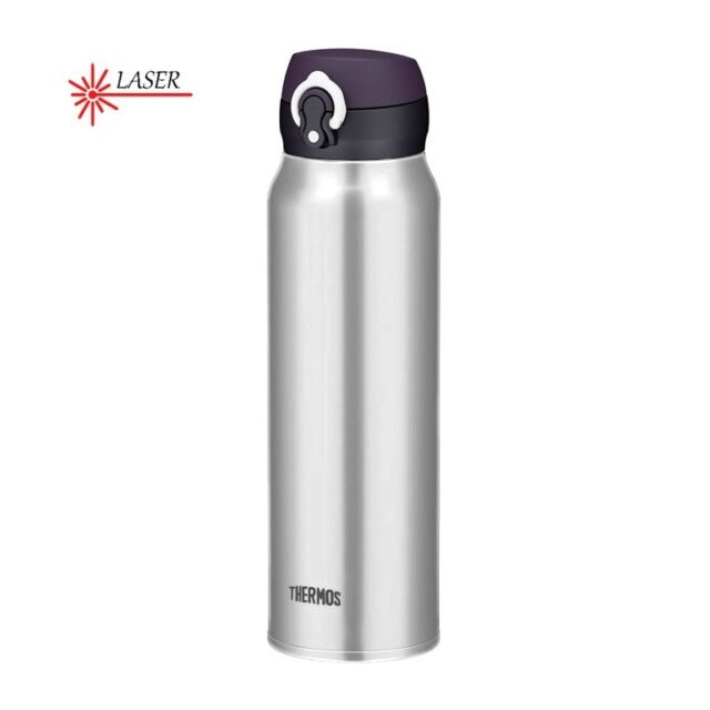 THERMOS 750 ml mobile thermos mug - stainless steel - imagine 3