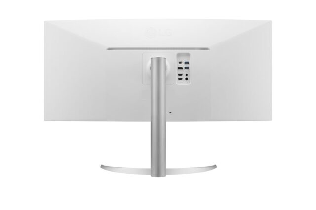 LG 38BQ85C-W computer monitor 95.2 cm (37.5 ) 3840 x 1600 pixels Quad HD+ White - imagine 6