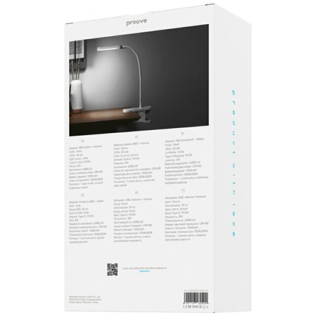 Proove Desk lamp Light Bite LED 1200mAh 5W white - imagine 4