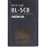 BL-5CB Nokia baterie 800mAh Li-Ion (Bulk)