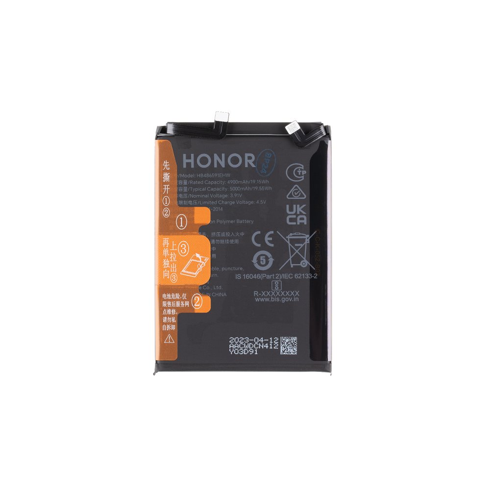 cps-1882be4b05e593d69f4e2db83f77647b-2026-03-05-03-22-04 HB486591EHW Honor Baterie 5000mAh Li-Pol (Service Pack) - imagine 1