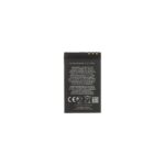 BL-4U Baterie pro Nokia 1000mAh Li-Ion (OEM)