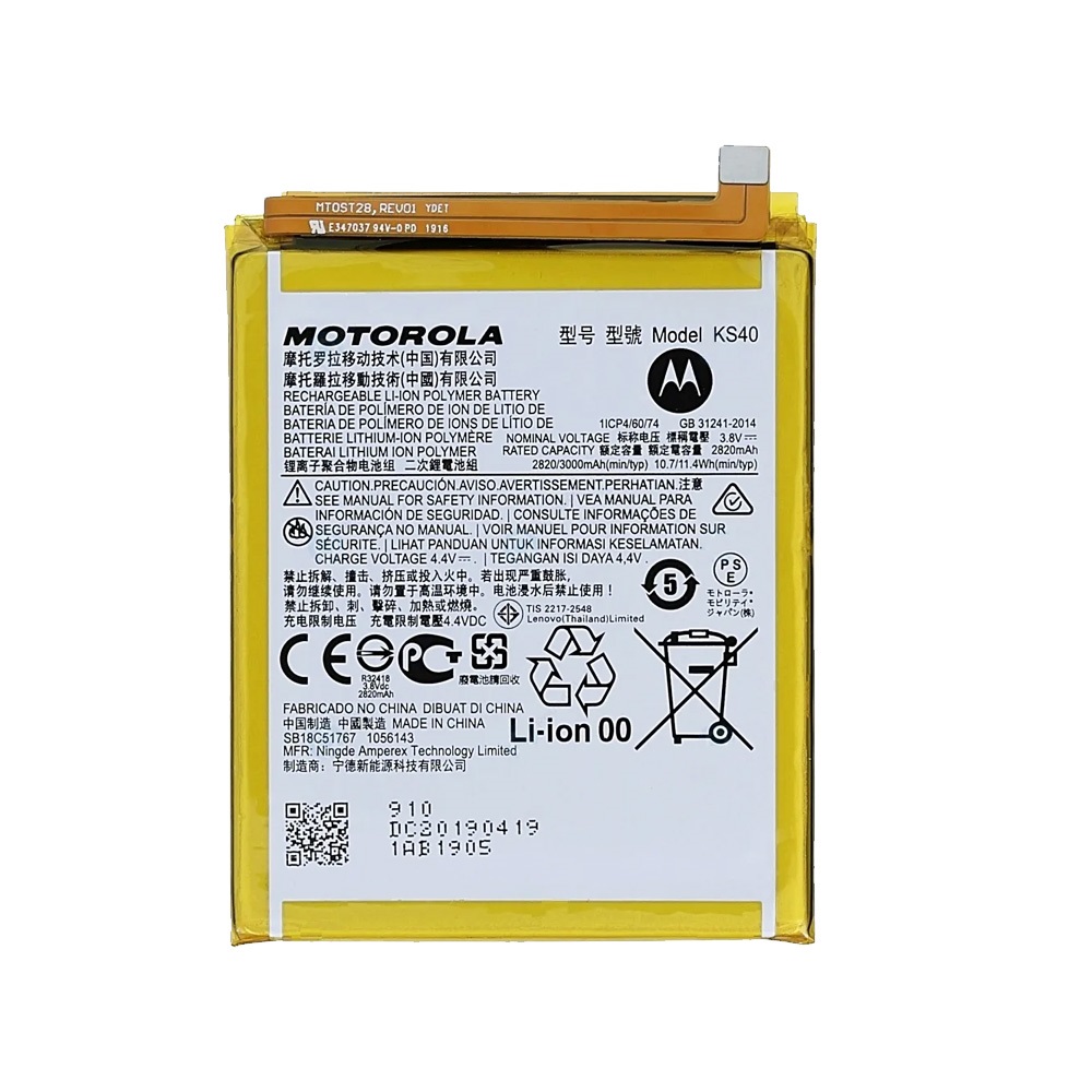 cps-1ab54c523bf882161d0cd71763101618-2026-03-04-21-41-39 KS40 Motorola Baterie 3000mAh Li-Ion (Service Pack) - imagine 1